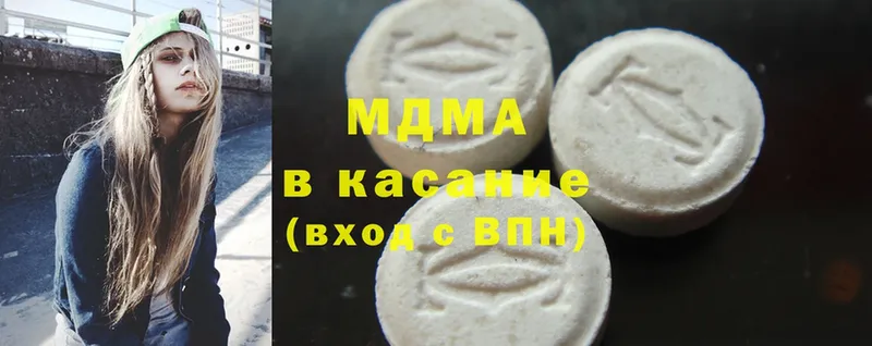 Цена Константиновск Alpha-PVP  Меф  АМФ  Cocaine  ГАШ 