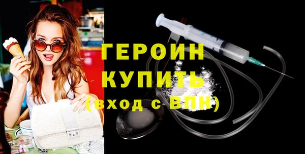 меф Остров