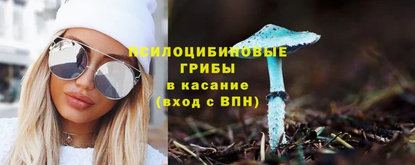 меф Остров