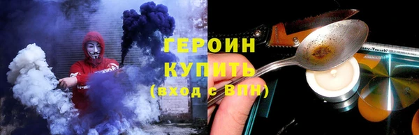 меф Остров