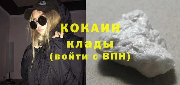 прущая мука Нязепетровск