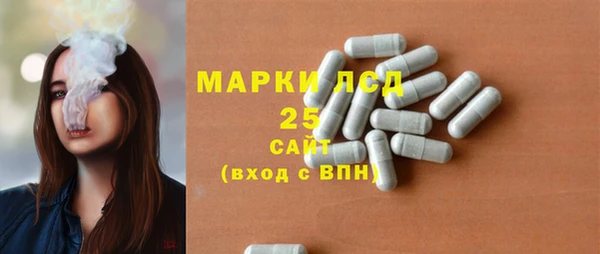 меф Остров