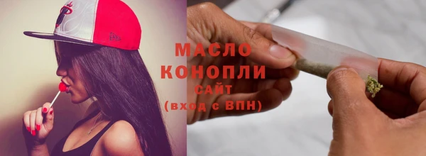 меф Остров