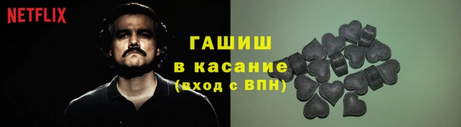 дмт Няндома