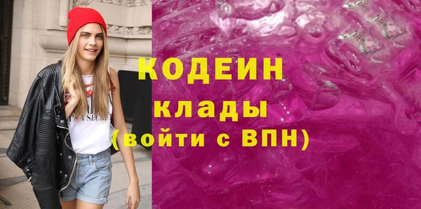меф Остров