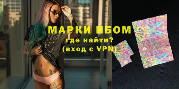 меф Остров