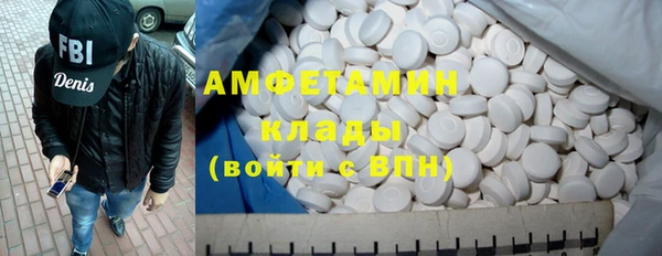 меф Остров