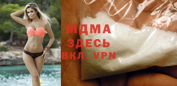 меф Остров