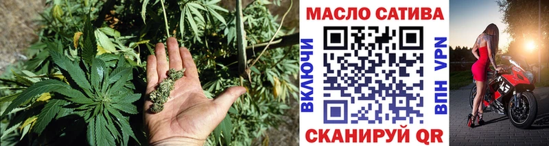 Дистиллят ТГК жижа  наркота  Константиновск 